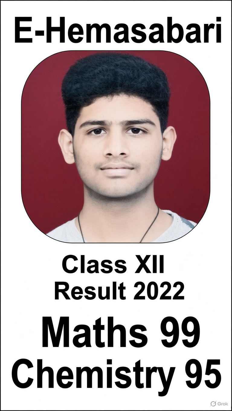 E-Hemasabari